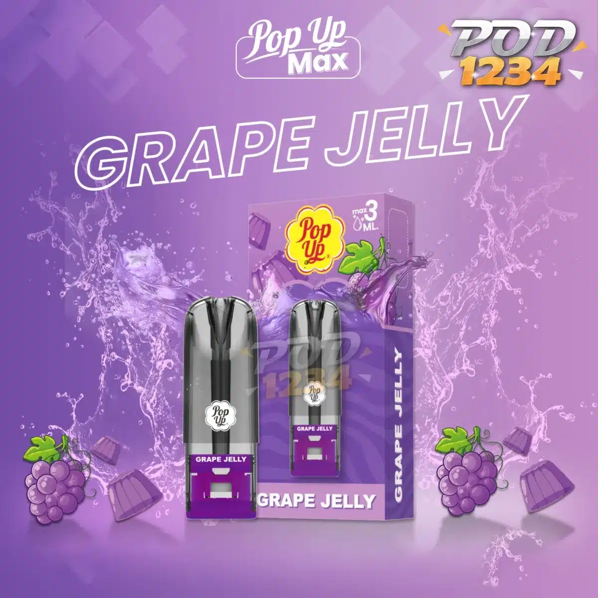 หัว Pop up Max Grape Jelly ราคาส่ง