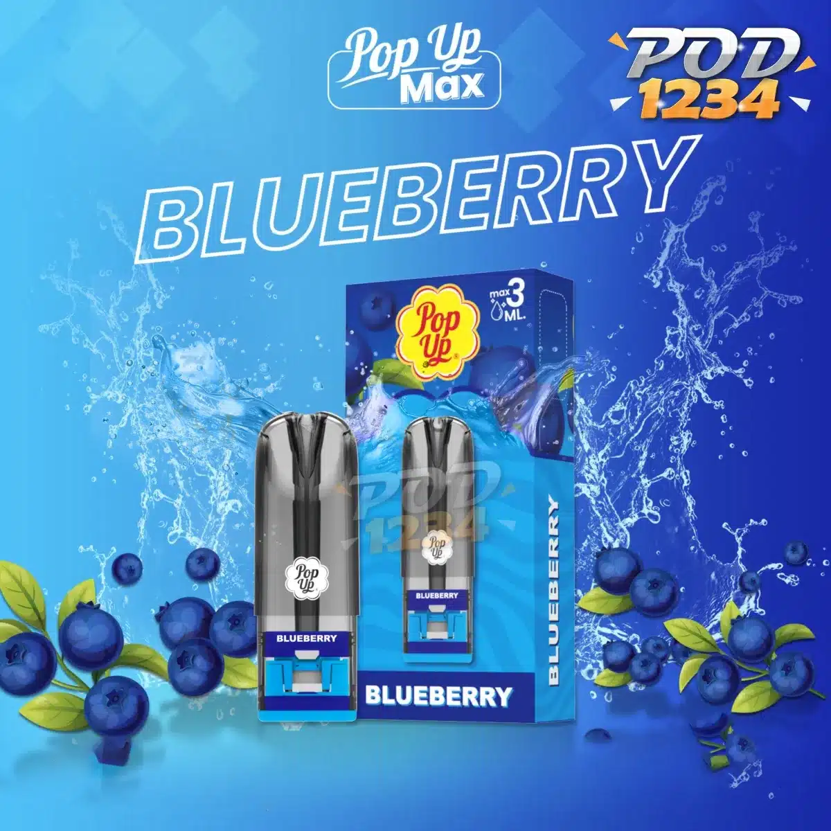 หัว Pop up Max Blueberry ราคาส่ง