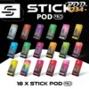 หัว Stick Pro Pod ราคาส่ง