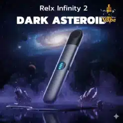 Relx Infinity 2 ราคาส่ง Dark Asteroid